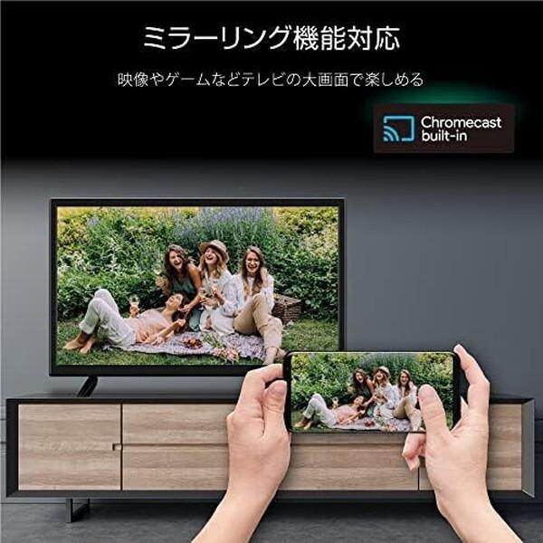 WIS（ウィズ） Wis 24GTN 24V型 Googleチューナーレス 液晶テレビ