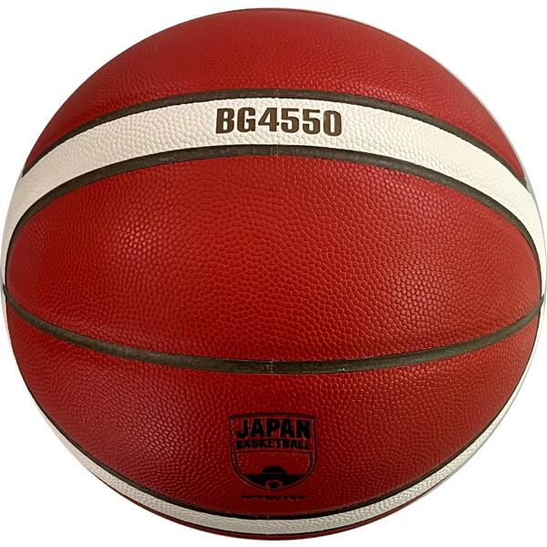 美品 molten BG4550 6号球 JBA公認球 molten（モルテン） バスケットボール 6号球 BG4550 FIBA公認球 JBA