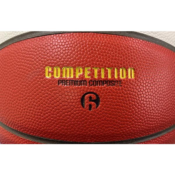 美品 molten BG4550 6号球 JBA公認球 molten（モルテン） バスケットボール 6号球 BG4550 FIBA公認球 JBA