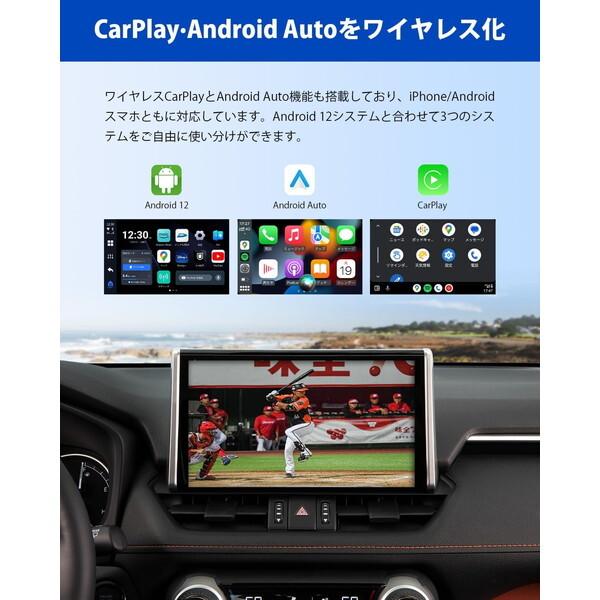 YOUR SHOP PCS46-JL Ottocast オットキャスト OttoAibox P3 YOUR SHOP PCS46-JL Ottocast オットキャスト OttoAibox P3