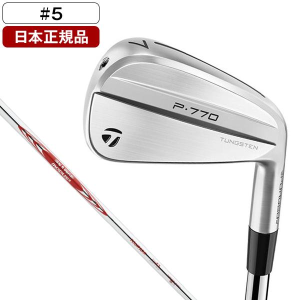 テーラーメイドP770アイアン TaylorMade（テーラーメイド） 日本正規品 P770 アイアン単品 2024年