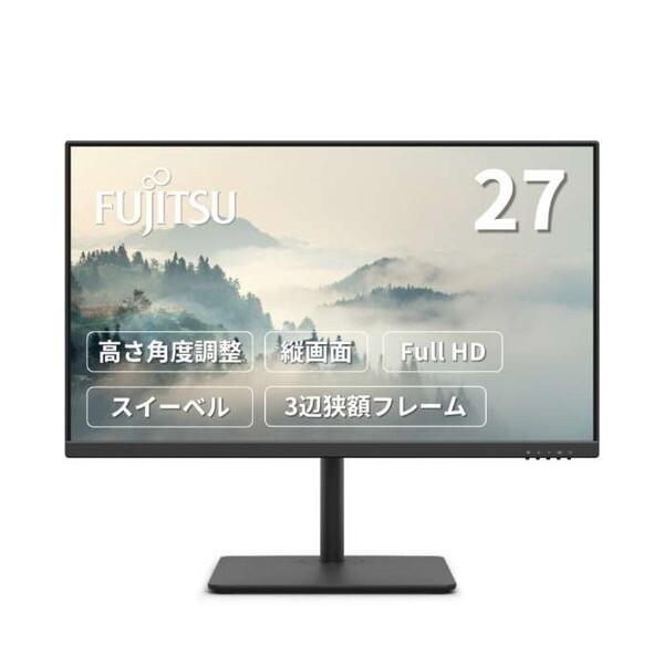 富士通（FUJITSU） VTF27012BT ブラック 27型ワイド液晶ディスプレイ