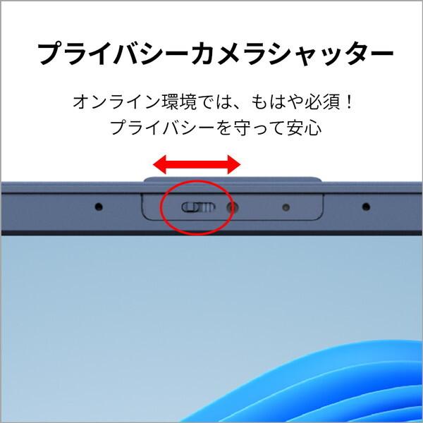 富士通FMV A700K3L 色メタリックブル― 富士通（FUJITSU） FMVA700K3L メタリックブルー FMV Note A A700-K3