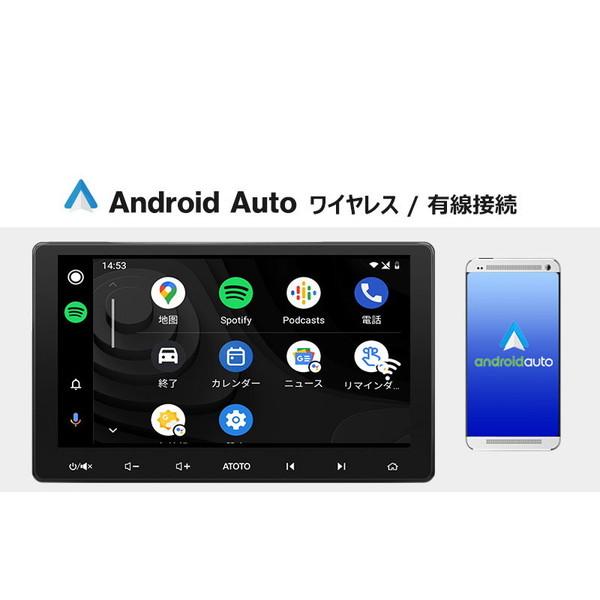 S8U2118PR ATOTO カーナビ 10型 /Bluetooth対応 | www.debbiejorde.com