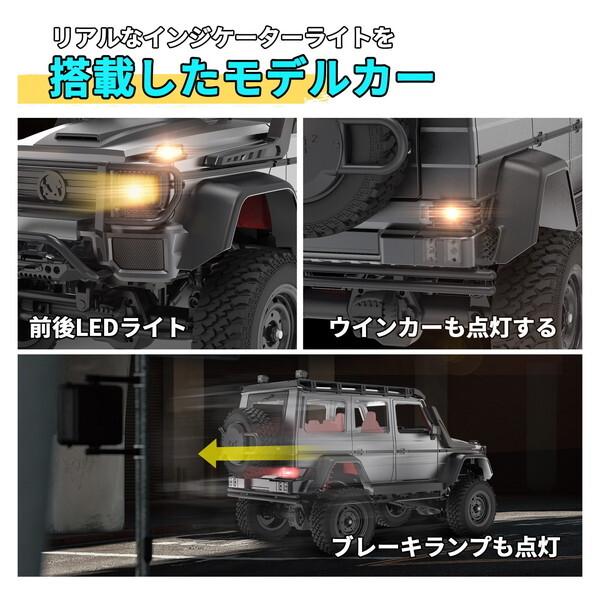 DEERC DEERC MN-86S クローラーラジコンカー オフロード 4WD 1/12 大人