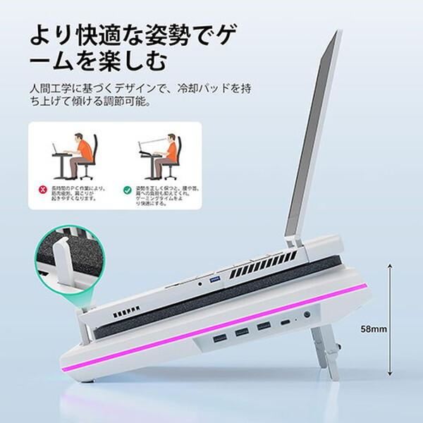 llano llano V12RGB-BK ブラック ノートパソコン 冷却パッド RGBライト