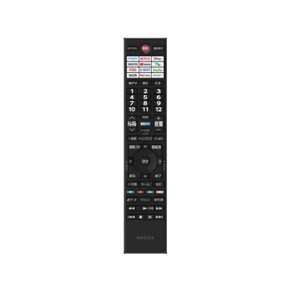 TOSHIBA（東芝） TVS REGZA 40V35S レグザ V3 series V35S 40V型 地上