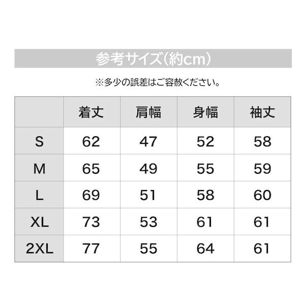 dress 海物語　マリンちゃん　パーカーS〜Lあり DRESS（釣り） DRESS DRESSx海物語 マリンちゃんジップアップ
