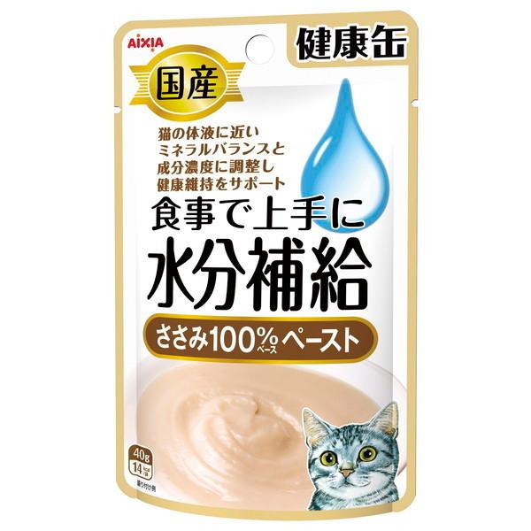 アイシア 国産健康缶パウチ 水分補給ささみペースト 40g｜sake-premoa