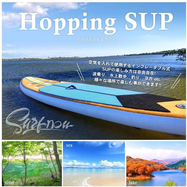 ペグー peggo CL-K3350 Wood Color サインフレータブル スタンドアップ