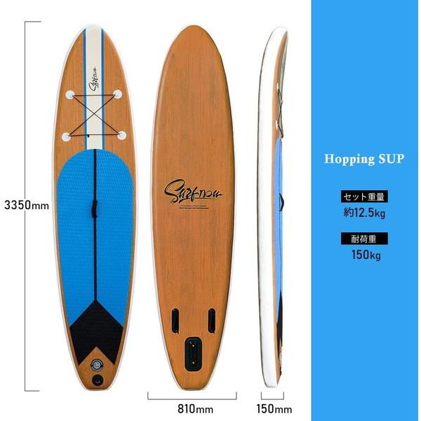 ペグー peggo CL-K3350 Wood Color サインフレータブル スタンドアップ