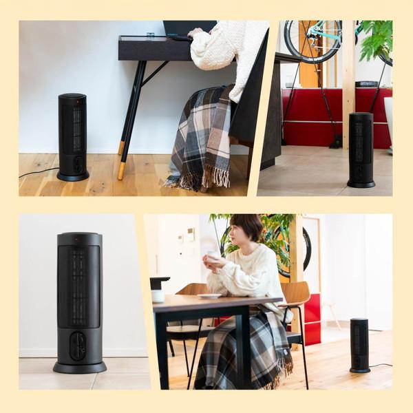 ヒーター セラミックヒーター 速暖 暖房器具 スリム 小型 コンパクト 温風 送風 セラミックファンヒーター 首振り ブラック SFH-1605-BK :4571365315956:総合通販PREMOA Yahoo!店 - 通販 - Yahoo!ショッピング ヒーター セラミックヒーター 速暖 暖房器具 スリム 小型 コンパクト 温風 送風 セラミックファンヒーター 首振り ブラック SFH-1605-BK :4571365315956:総合通販PREMOA Yahoo!店 - 通販 - Yahoo!ショッピング