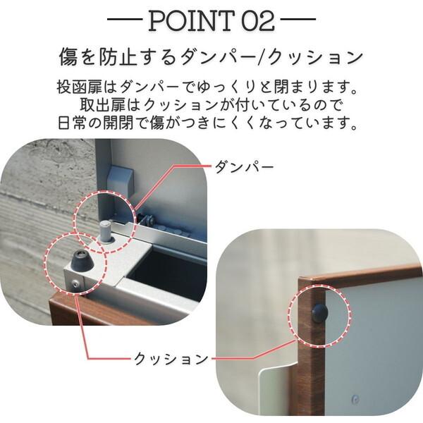玄関・屋外収納 クルムII 左開きダイヤル錠パイン