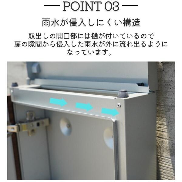 玄関・屋外収納 クルムII 左開きダイヤル錠パイン