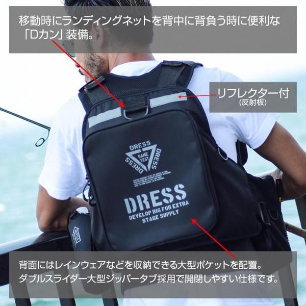 DRESS（ドレス） フローティングゲームベスト ブラック : 総合通販