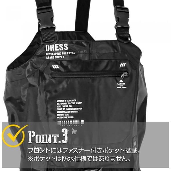 DRESS（ドレス） チェストハイウェーダー エアボーン フェルトスパイク