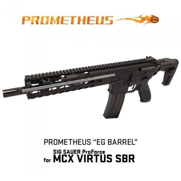 LayLax EGバレル 295mmSIG-MCX VIRTUS専用｜sake-premoa｜06