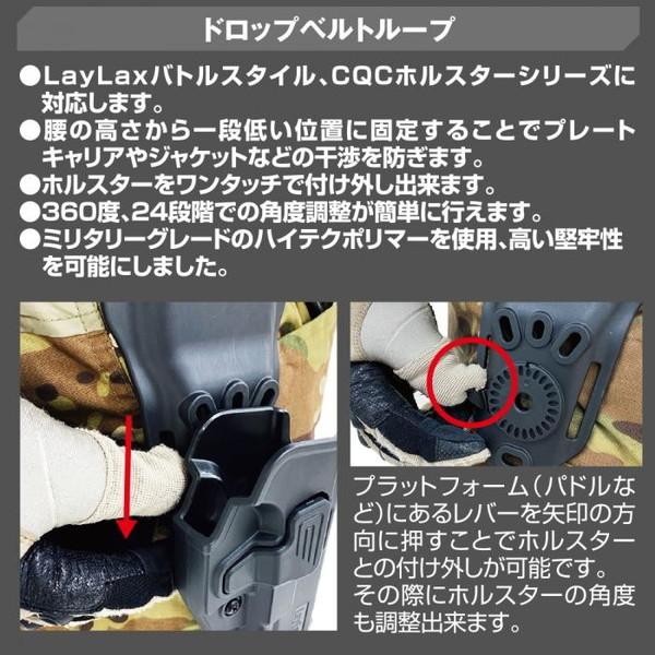 【未開封品】Rebocap＆ワイドストラップ 車型のギフトならCAMSHOPで！3960円（税込）以上のお買い物は