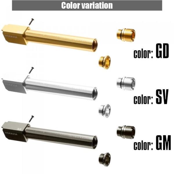 LayLax G17 ノンリコイル2WAYアウターバレルゴールド : 総合通販PREMOA