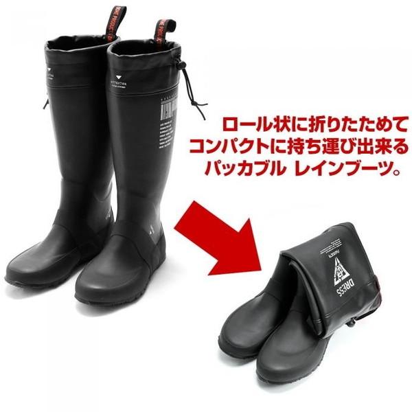 DRESS（ドレス） レインブーツAIRBORNE 25cm ブラック : 総合通販