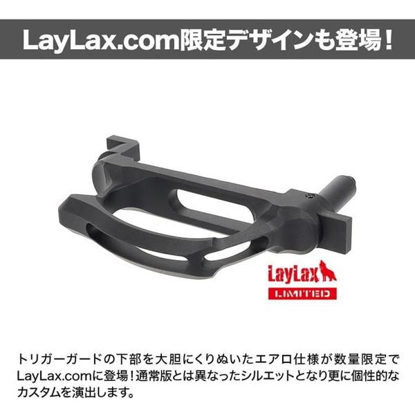 VSR-10 カスタムトリガーガード LayLax｜sake-premoa｜03