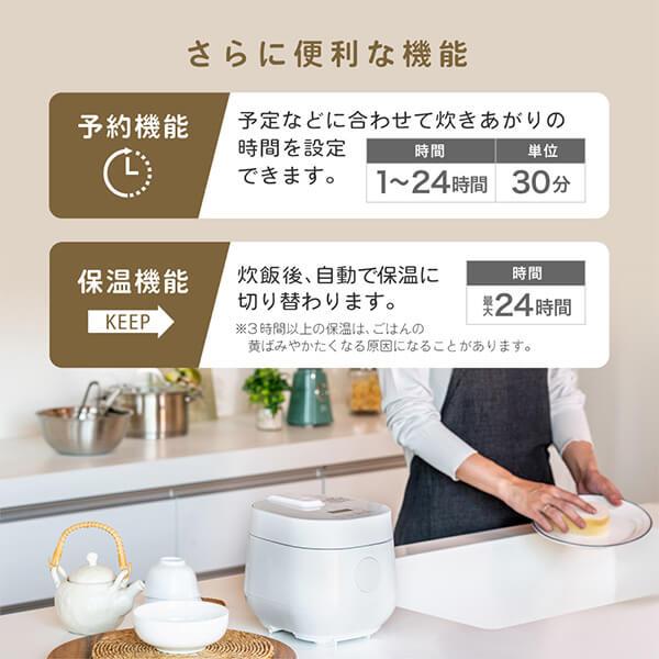 MAXZEN 炊飯器 2合炊き 一人暮らし用 RC-MX201 無洗米 新生活 MAXZEN 炊飯器 2合炊き 一人暮らし用 RC-MX201 無洗米 新生活