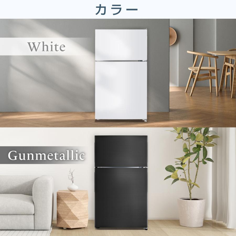 MAXZEN（マクスゼン） 冷蔵庫 87L 一人暮らし 収納 小型 2ドア
