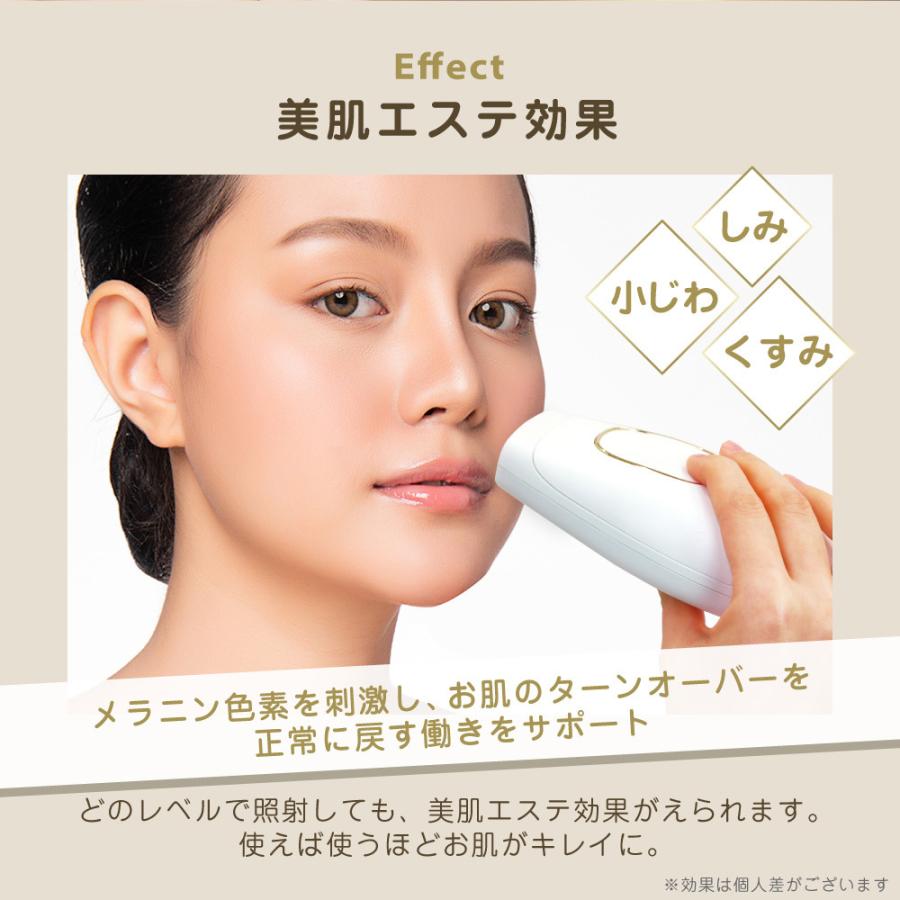 脱毛器 光美容器 メンズ フラッシュ Ipl アンダーヘア エステ サロン 全身 顔 フェイス ヒゲ ビキニライン 産毛 Belleza Jd21mt01 Wh 総合通販premoa Yahoo 店 通販 Yahoo ショッピング