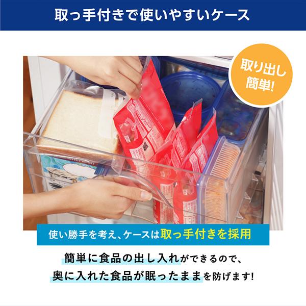 冷凍庫 家庭用 小型 60L 右開き ノンフロン チェストフリーザー コンパクト フリーザー 冷凍 キッチン家電 ホワイト MAXZEN JF060HM01WH マクスゼン｜sake-premoa｜07