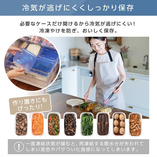 MAXZEN 冷凍庫 家庭用 小型 86L 右開き ノンフロン チェスト MAXZEN 冷凍庫 家庭用 小型 86L 右開き ノンフロン チェスト