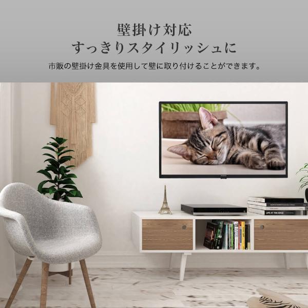 MAXZEN テレビ 32型 液晶テレビ 32インチ TV ダブルチューナー MAXZEN テレビ 32型 液晶テレビ 32インチ TV ダブルチューナー