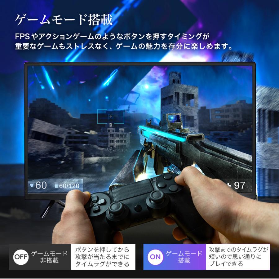 テレビ 40型 マクスゼン MAXZEN 40インチ TV フルハイビジョン ゲームモード搭載 裏録画 外付けHDD録画機能 ダブルチューナー J40CH06 新生活 一人暮らし 単身｜sake-premoa｜15