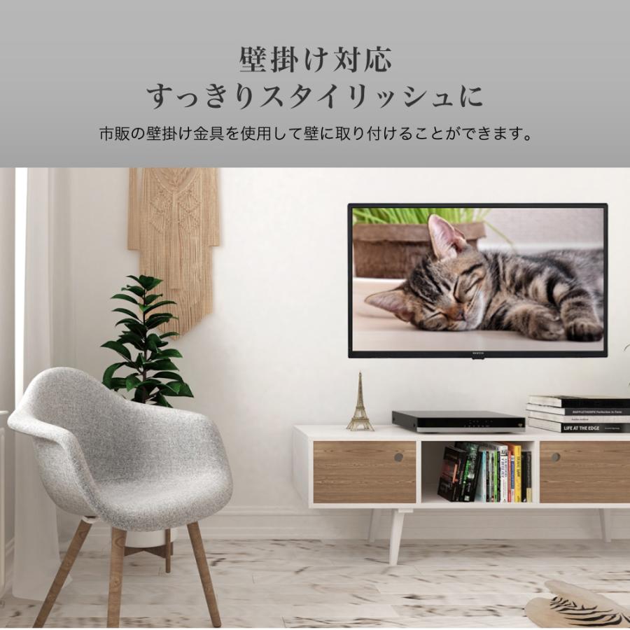 テレビ 40型 マクスゼン MAXZEN 40インチ TV フルハイビジョン ゲームモード搭載 裏録画 外付けHDD録画機能 ダブルチューナー J40CH06 新生活 一人暮らし 単身｜sake-premoa｜16