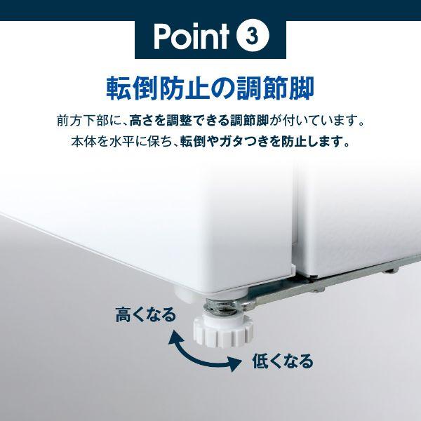 MAXZEN マクスゼン　冷凍庫 家庭用 小型 31L コンパクト MAXZEN（マクスゼン） 【1台限定 399円セール】 冷凍庫 小型 家庭用