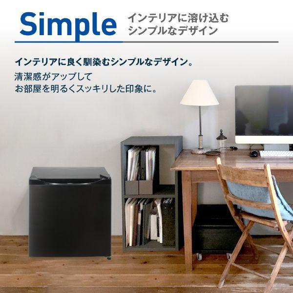 MAXZEN（マクスゼン） 【1台限定 399円セール】 冷凍庫 小型 家庭用