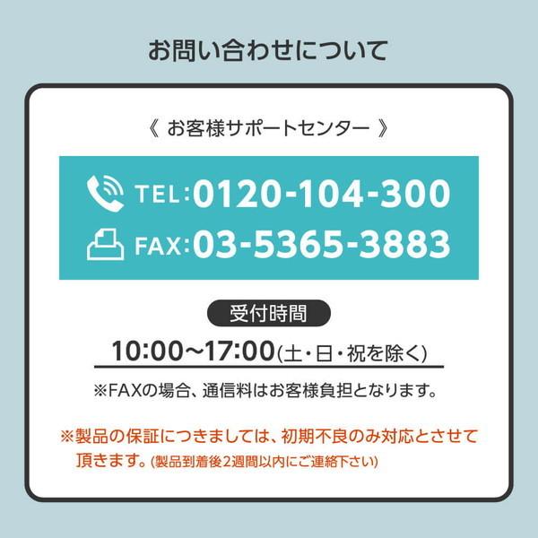 MAXZEN（マクスゼン） 冷風扇 冷風機 UVライト除菌 ニオイ除去