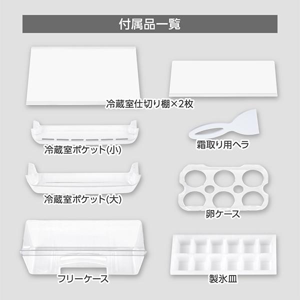 MAXZEN 冷蔵庫 85L 一人暮らし 収納 小型 2ドア 新生活 MAXZEN 冷蔵庫 85L 一人暮らし 収納 小型 2ドア 新生活