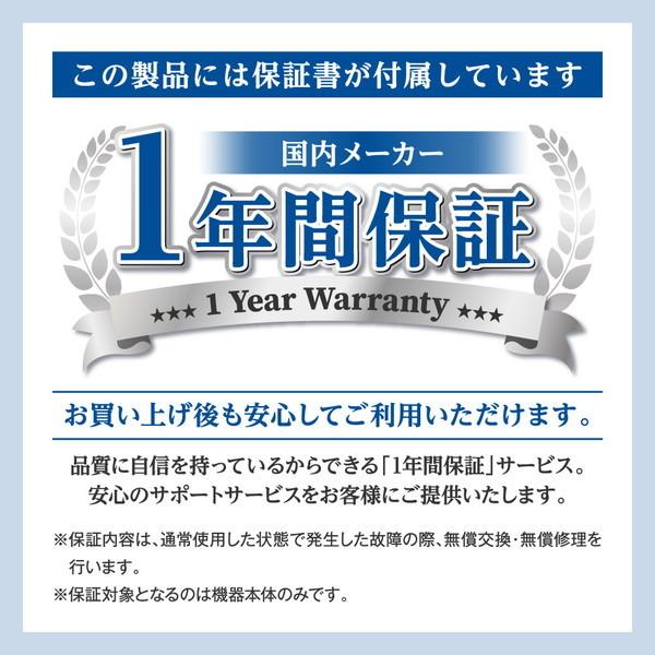 MAXZEN（マクスゼン） 冷蔵庫 一人暮らし 二人暮らし 173L MAXZEN 2
