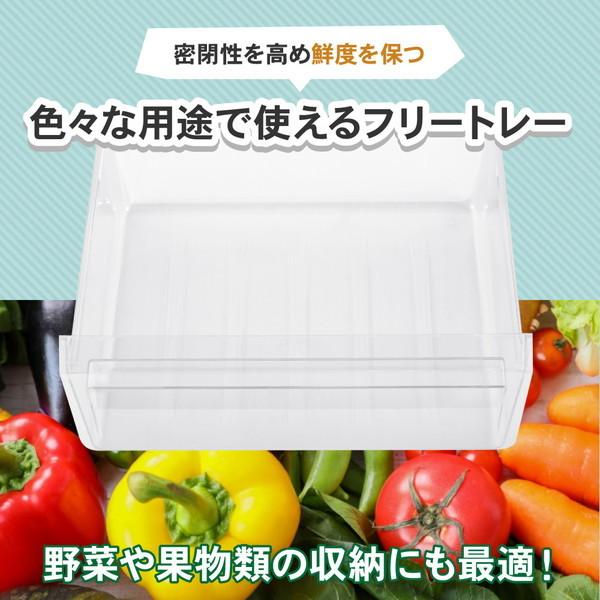 MAXZEN（マクスゼン） 冷蔵庫 一人暮らし 二人暮らし 173L MAXZEN 2
