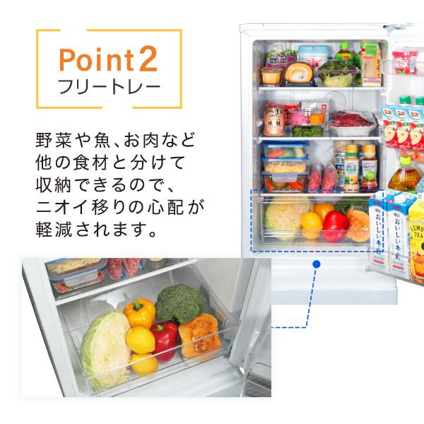 MAXZEN（マクスゼン） 冷蔵庫 一人暮らし 156L MAXZEN 2ドア 右開き