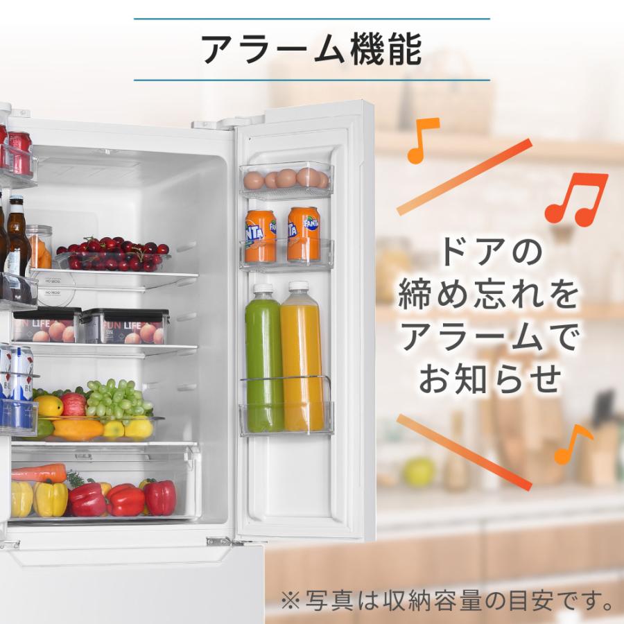 MAXZEN（マクスゼン） 期間限定ポイント5倍！ 冷蔵庫 二人暮らし 320L