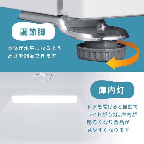 MAXZEN（マクスゼン） 期間限定ポイント5倍！ 冷蔵庫 二人暮らし 320L