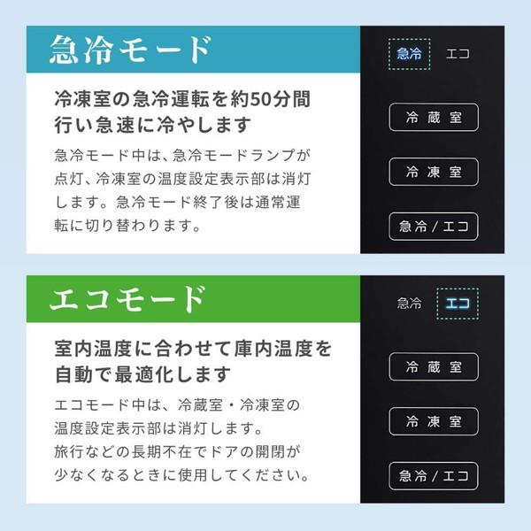 冷蔵庫 320L 二人暮らし 収納 MAXZEN マクスゼン 観音開き 大容量 2段式 霜取り不要 コンパクト 単身 家族 白 ホワイト 1年保証 JR320HM01WH【代引き不可】｜sake-premoa｜09