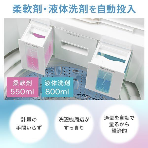 配達設置無料！良品 2018年製 大容量10kg 洗濯機 Pana IS05 ドラム式洗濯機 洗濯10kg 乾燥5kg 配送設置込 YWMD-D1050 山善 | 山善