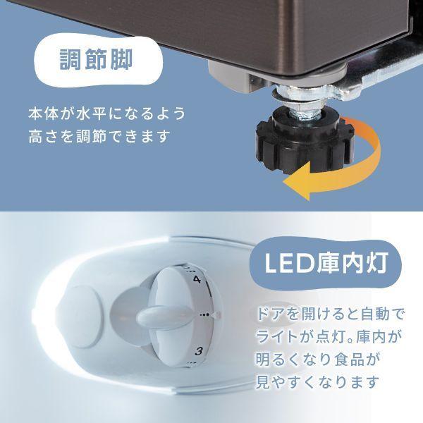 MAXZEN 冷蔵庫 一人暮らし 112L 小型 2ドア 新生活 コンパクト MAXZEN 冷蔵庫 一人暮らし 112L 小型 2ドア 新生活 コンパクト