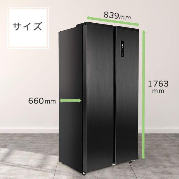 MAXZEN 冷蔵庫 430L 二人暮らし 収納 観音開き 大容量 霜取り MAXZEN 冷蔵庫 430L 二人暮らし 収納 観音開き 大容量 霜取り