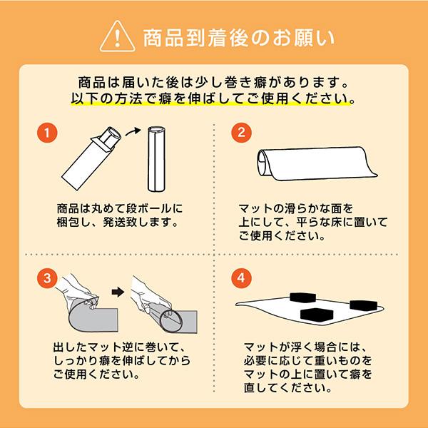 木目調 単身用2ドア冷蔵庫（冷蔵庫下マット付） 2ドア冷凍/冷蔵庫 90L 木目調(BR-90DW)｜A-Stage inc.