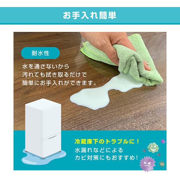 木目調 単身用2ドア冷蔵庫（冷蔵庫下マット付） 2ドア冷凍/冷蔵庫 90L 木目調(BR-90DW)｜A-Stage inc.