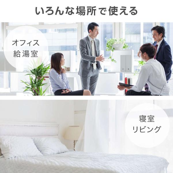 MAXZEN（マクスゼン） 期間限定ポイント5倍！ 冷蔵庫 一人暮らし 117L