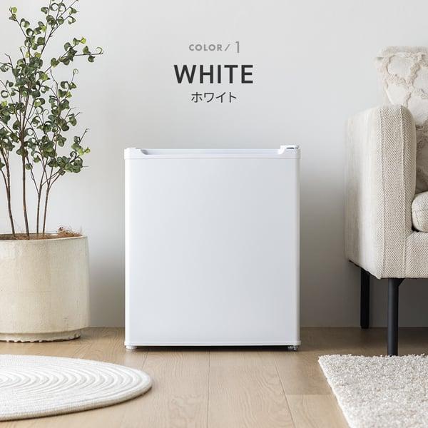 MAXZEN（マクスゼン） 期間限定ポイント5倍！ 冷蔵庫 一人暮らし 47L